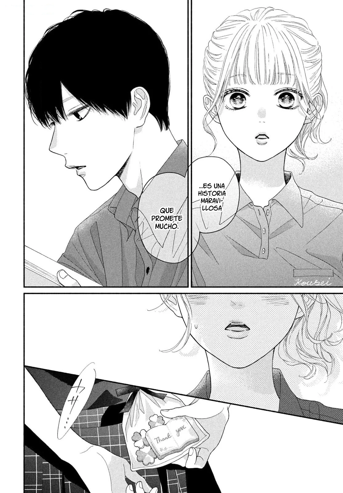 Kimi no Yokogao wo Miteita Capítulo 15 - Page 26