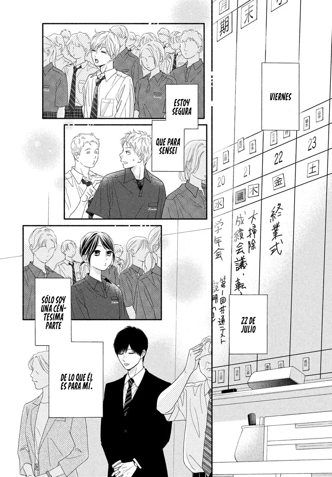 Kimi no Yokogao wo Miteita Capítulo 15 - Page 32