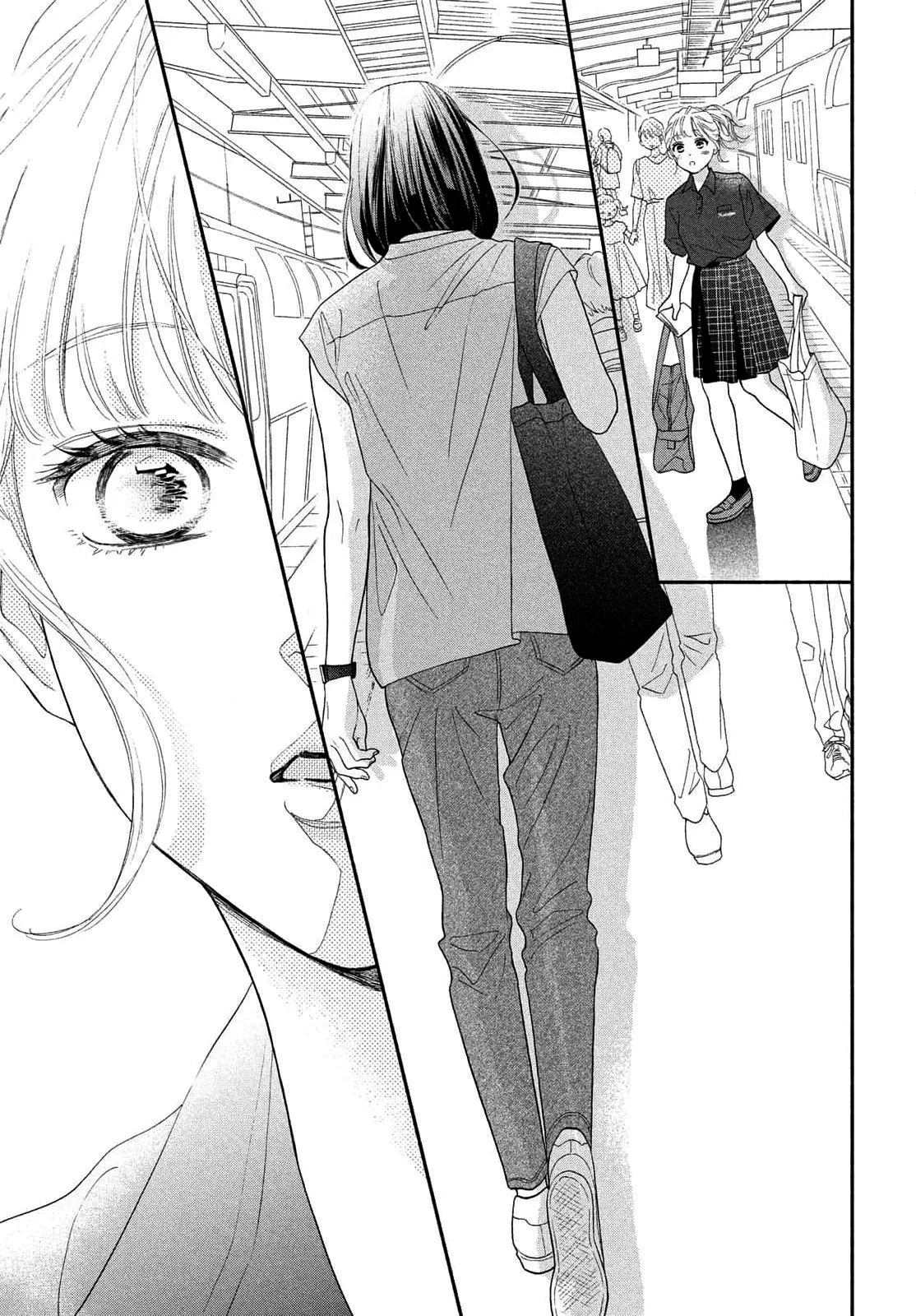 Kimi no Yokogao wo Miteita Capítulo 15 - Page 39