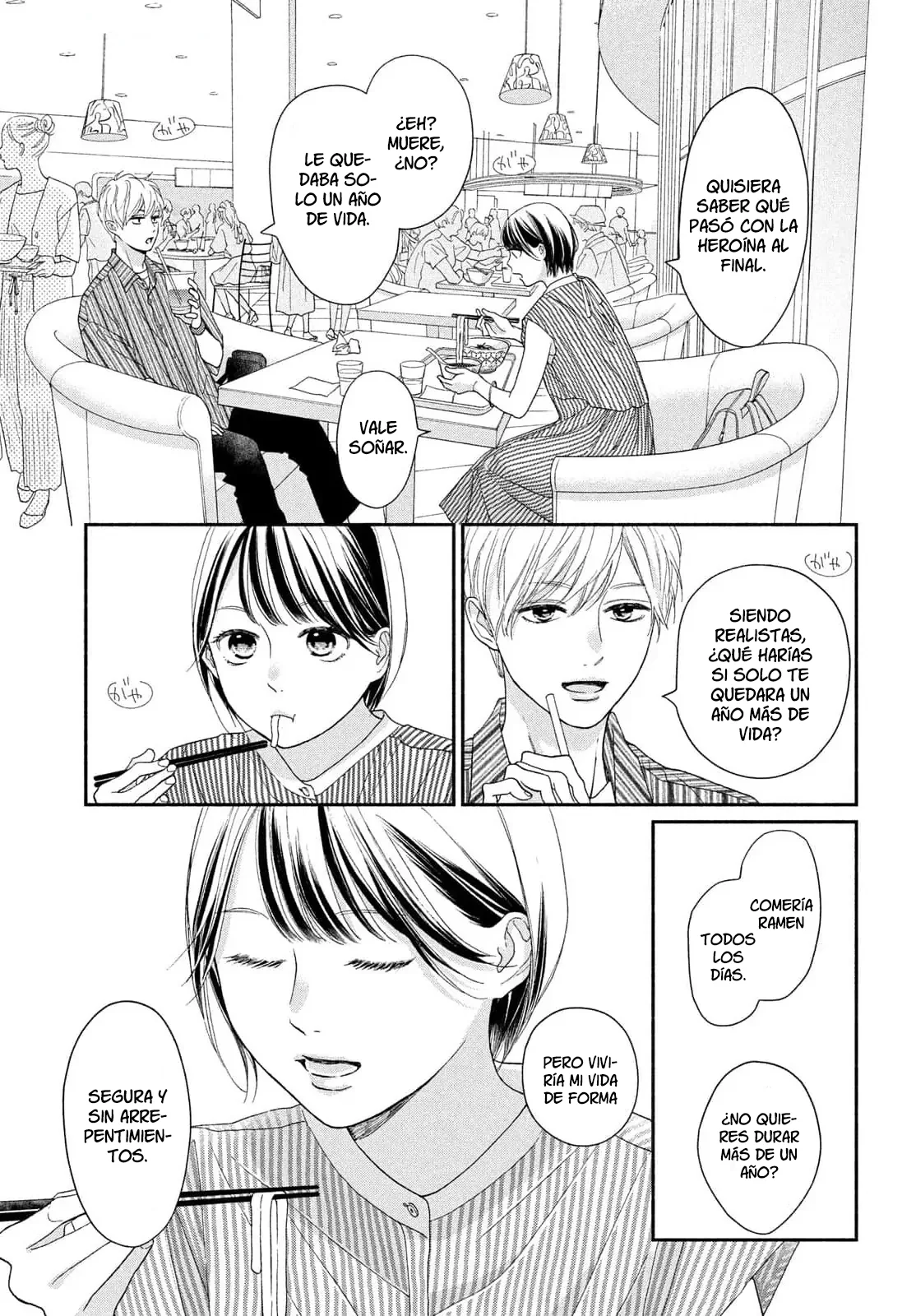 Kimi no Yokogao wo Miteita Capítulo 16 - Page 15
