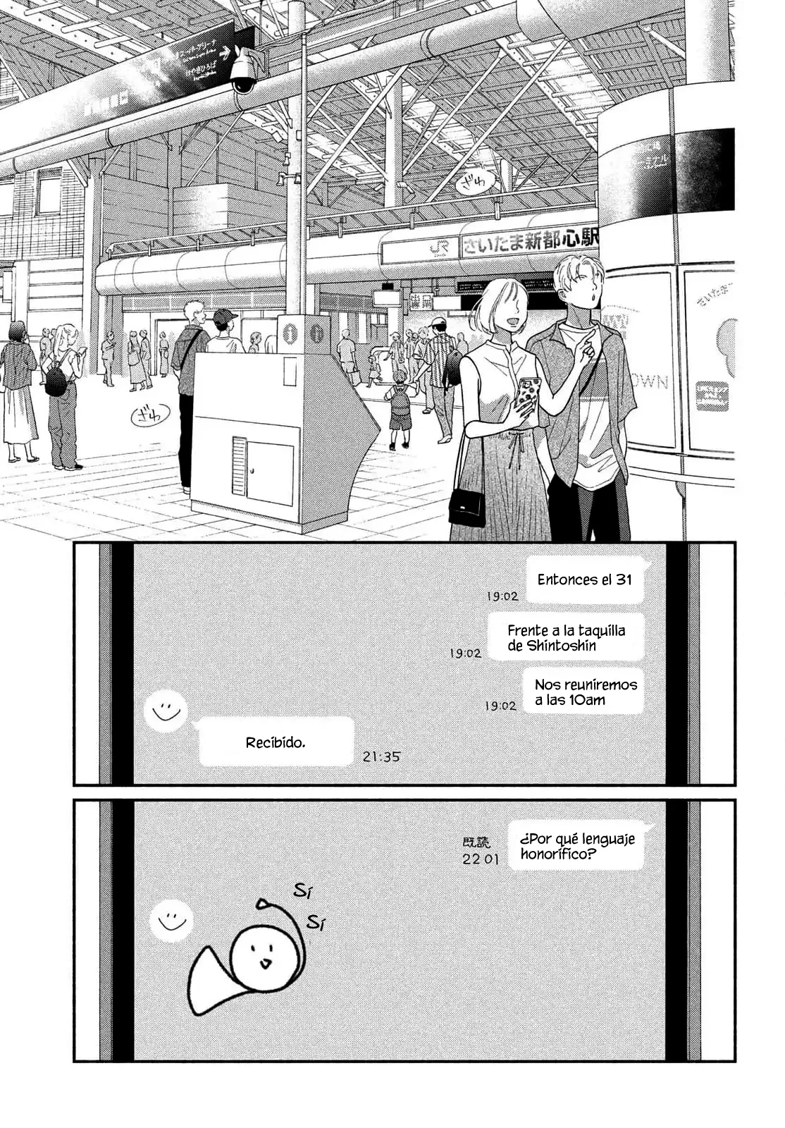 Kimi no Yokogao wo Miteita Capítulo 16 - Page 5