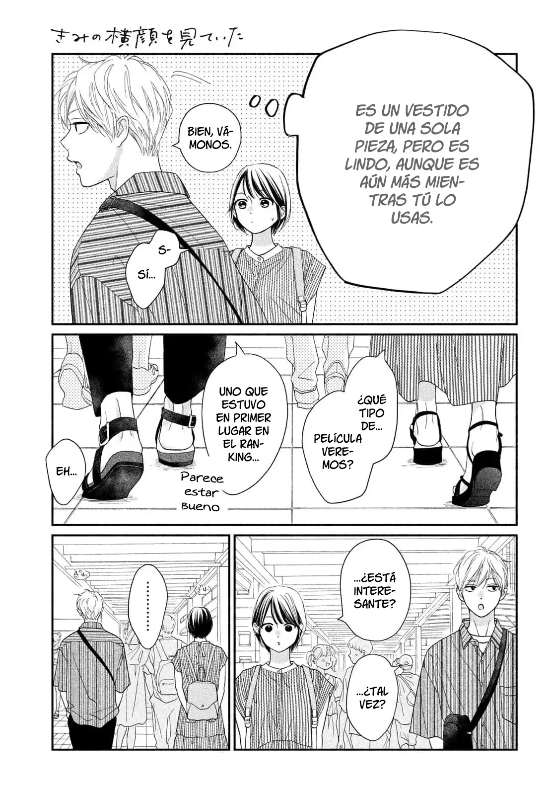 Kimi no Yokogao wo Miteita Capítulo 16 - Page 9