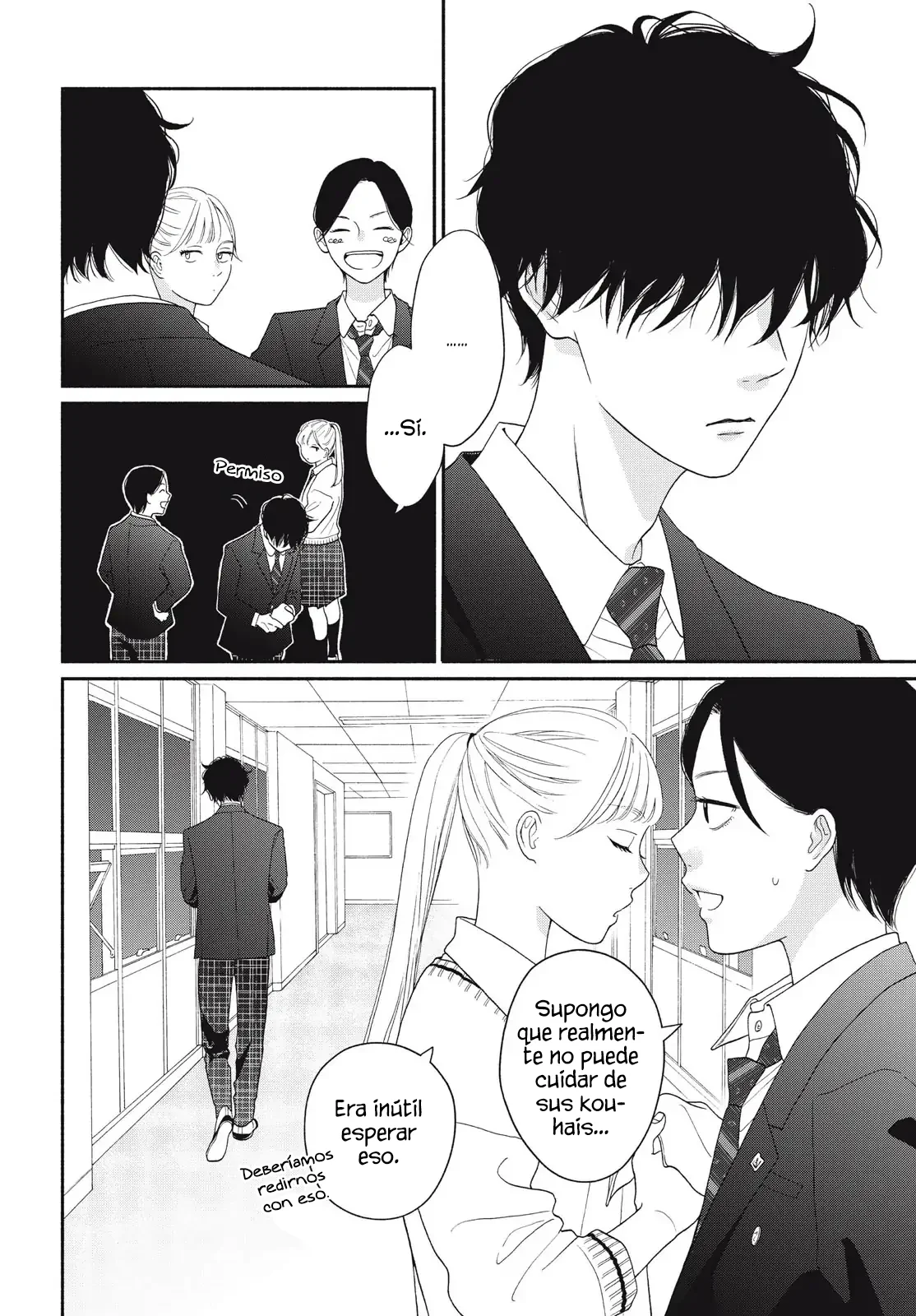 Kimi no Yokogao wo Miteita Capítulo 17.5 - Page 10