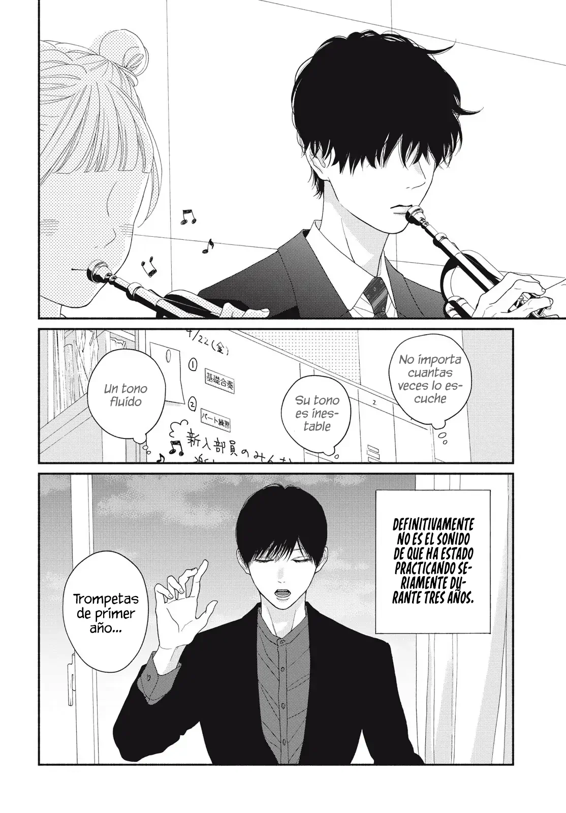 Kimi no Yokogao wo Miteita Capítulo 17.5 - Page 14