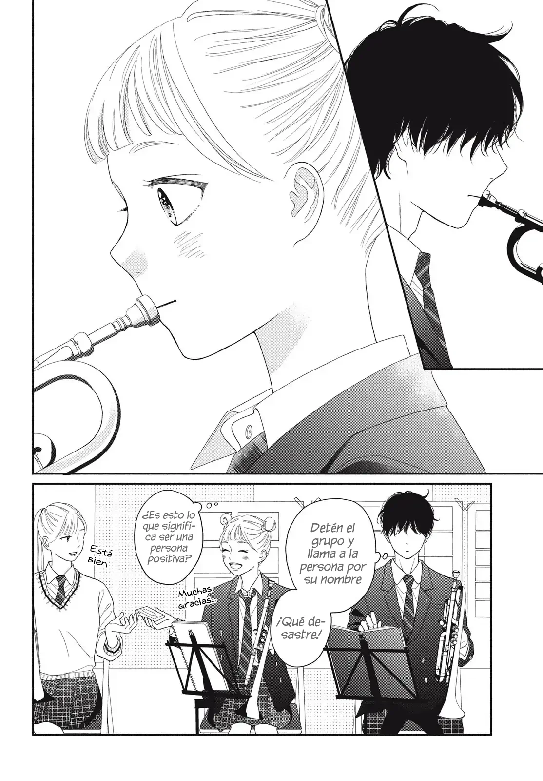 Kimi no Yokogao wo Miteita Capítulo 17.5 - Page 16