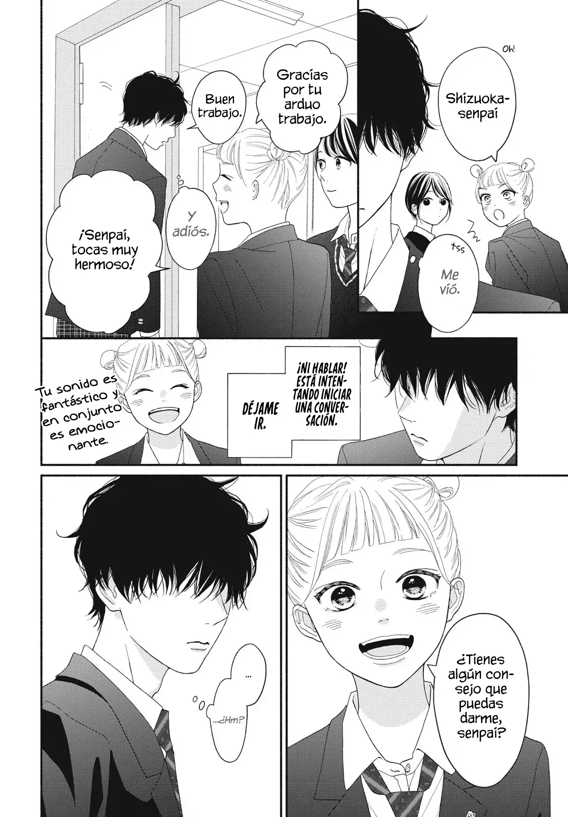 Kimi no Yokogao wo Miteita Capítulo 17.5 - Page 18