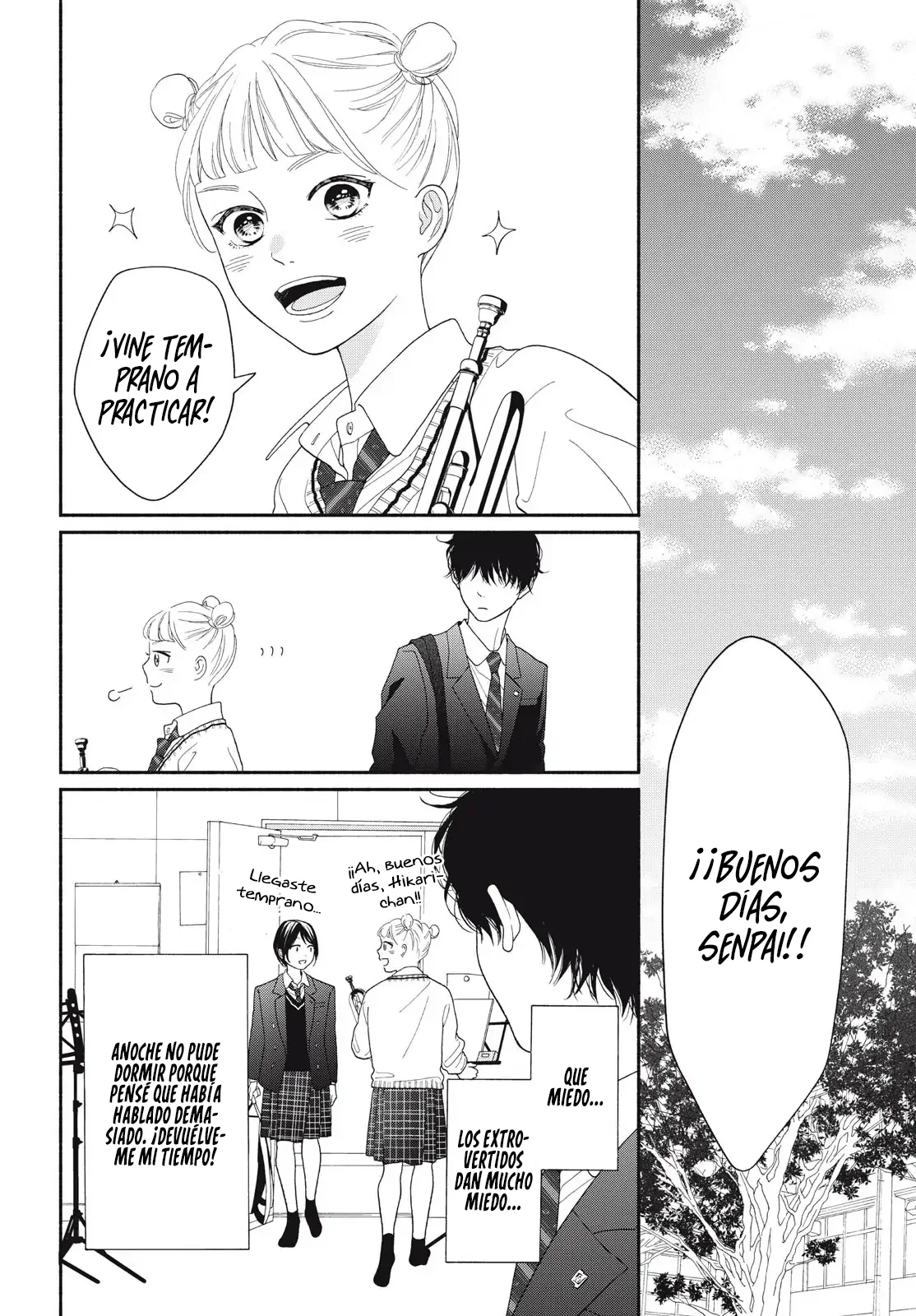 Kimi no Yokogao wo Miteita Capítulo 17.5 - Page 20