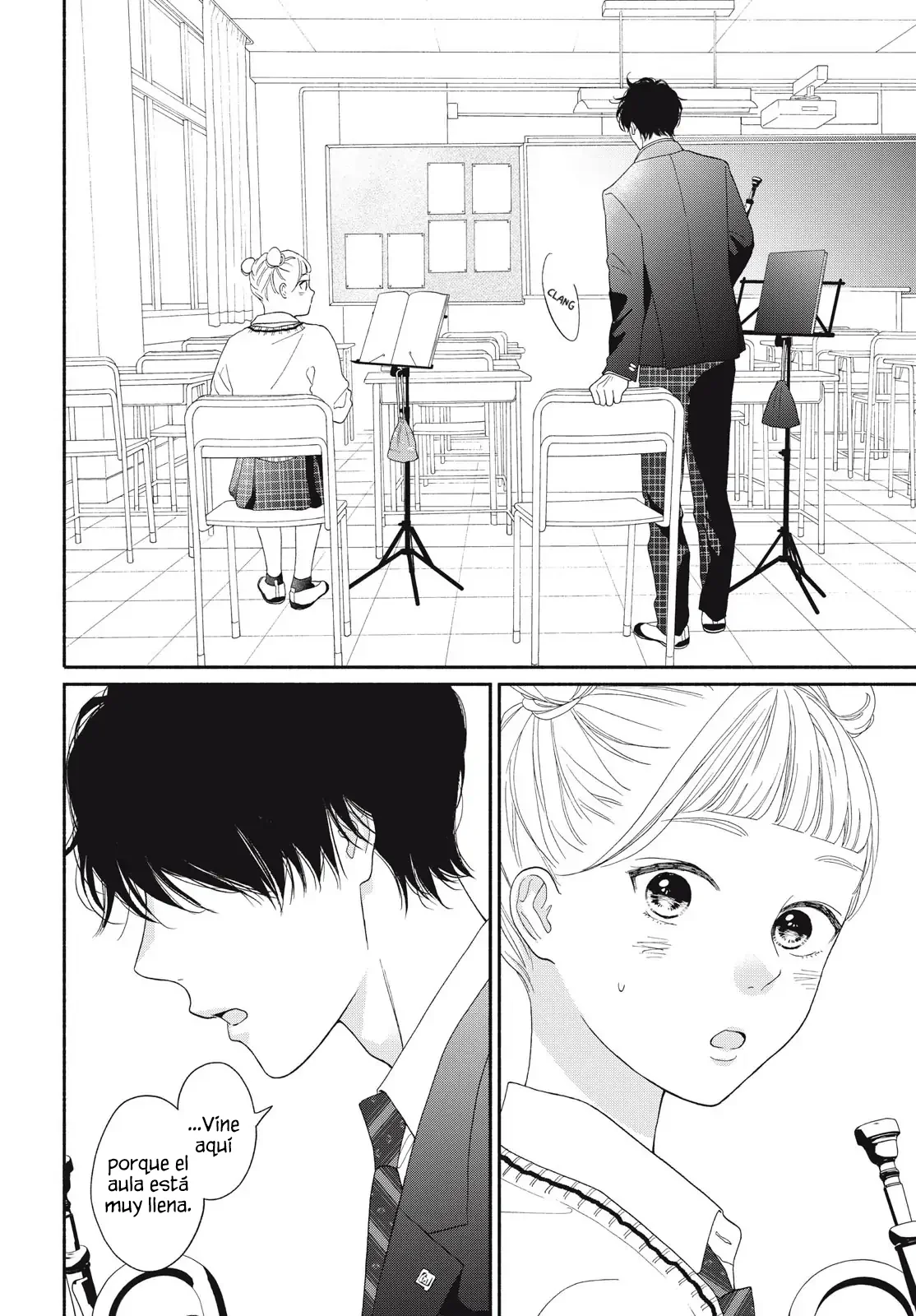 Kimi no Yokogao wo Miteita Capítulo 17.5 - Page 22