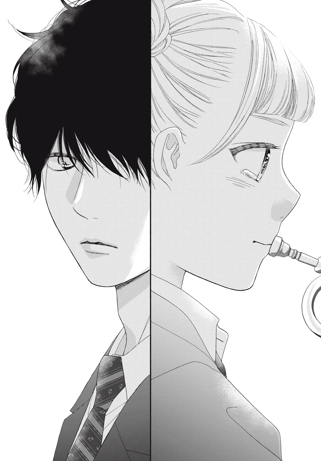 Kimi no Yokogao wo Miteita Capítulo 17.5 - Page 34