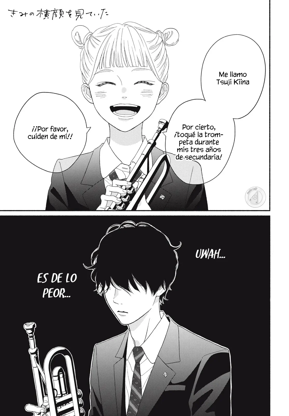 Kimi no Yokogao wo Miteita Capítulo 17.5 - Page 4