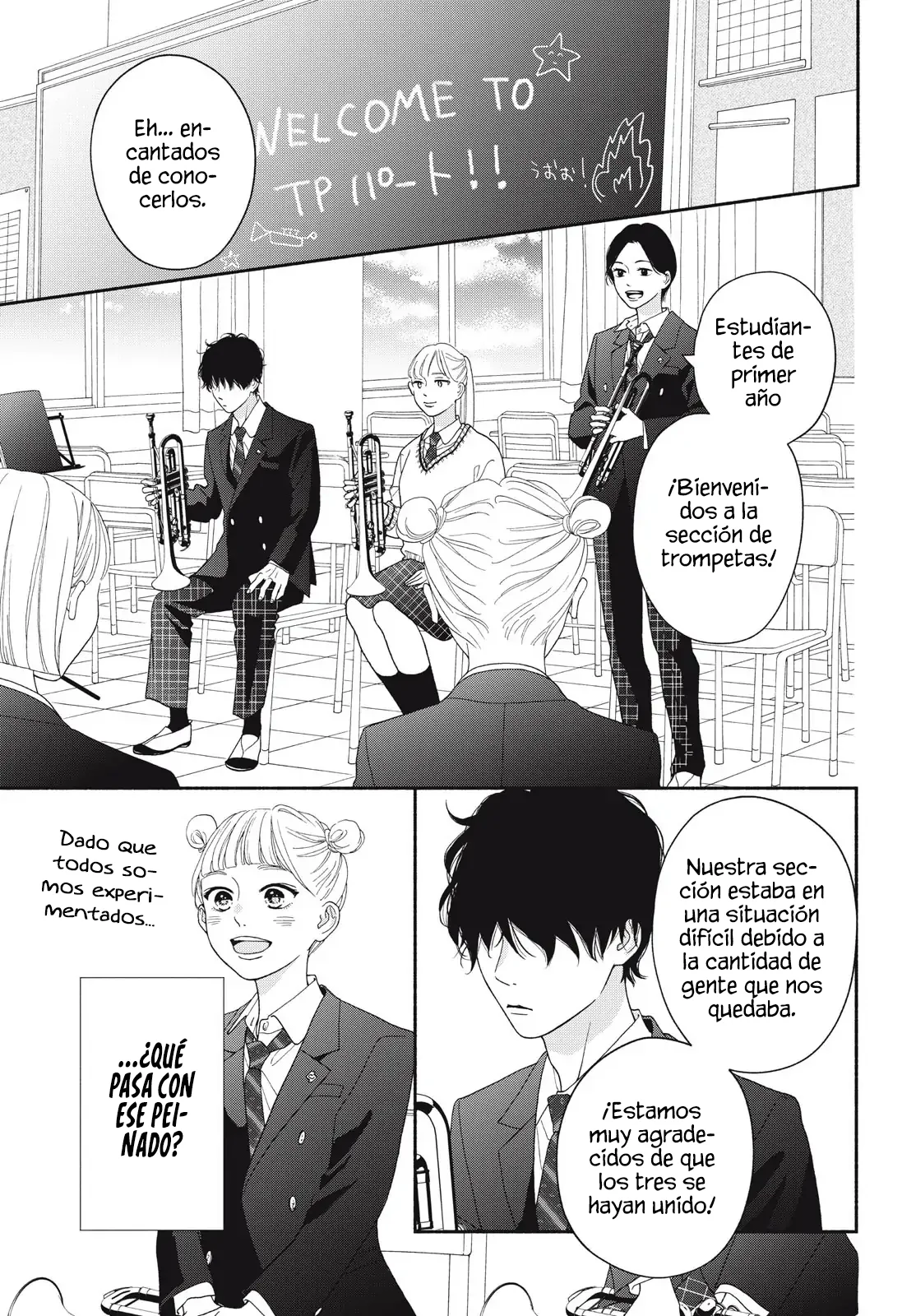 Kimi no Yokogao wo Miteita Capítulo 17.5 - Page 5