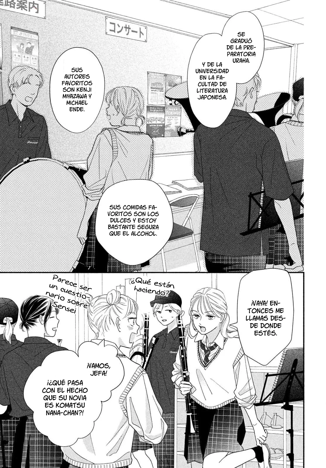 Kimi no Yokogao wo Miteita Capítulo 17 - Page 11