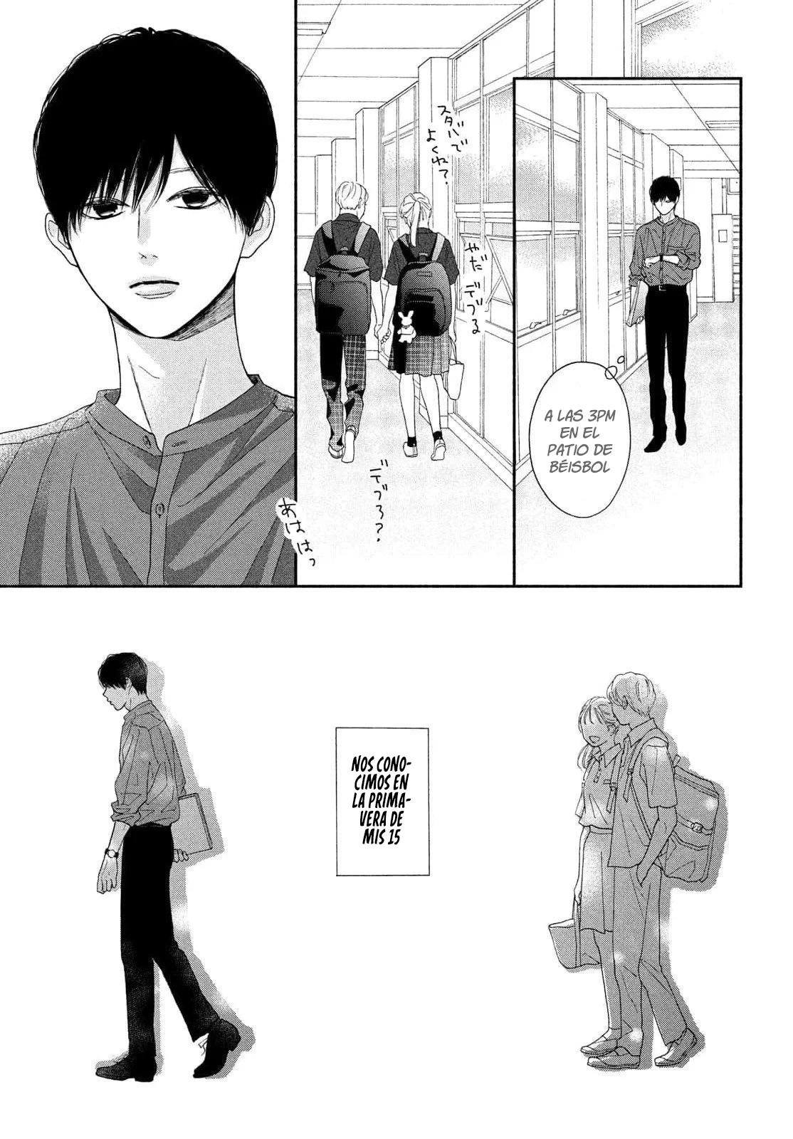 Kimi no Yokogao wo Miteita Capítulo 17 - Page 15