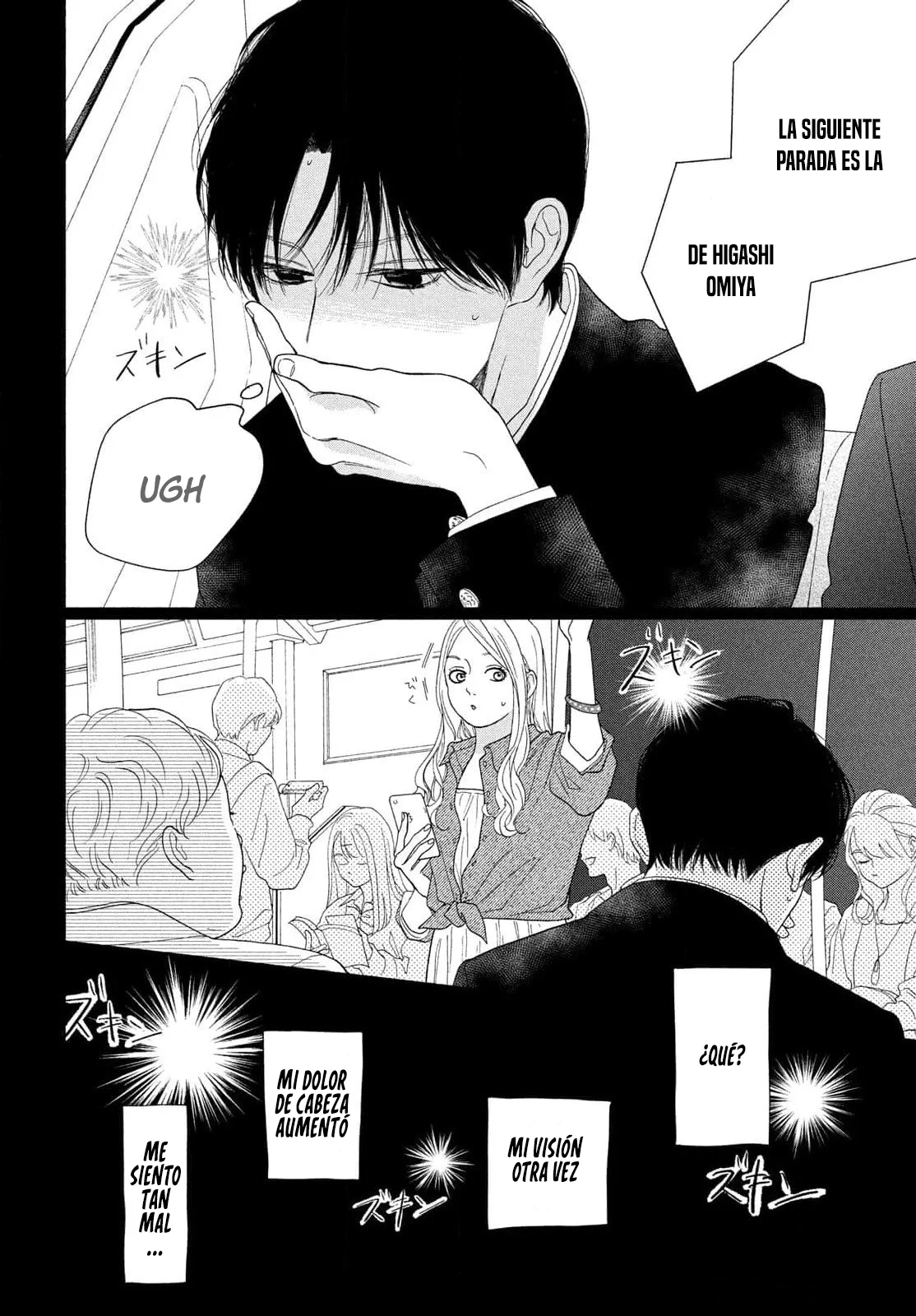 Kimi no Yokogao wo Miteita Capítulo 17 - Page 16