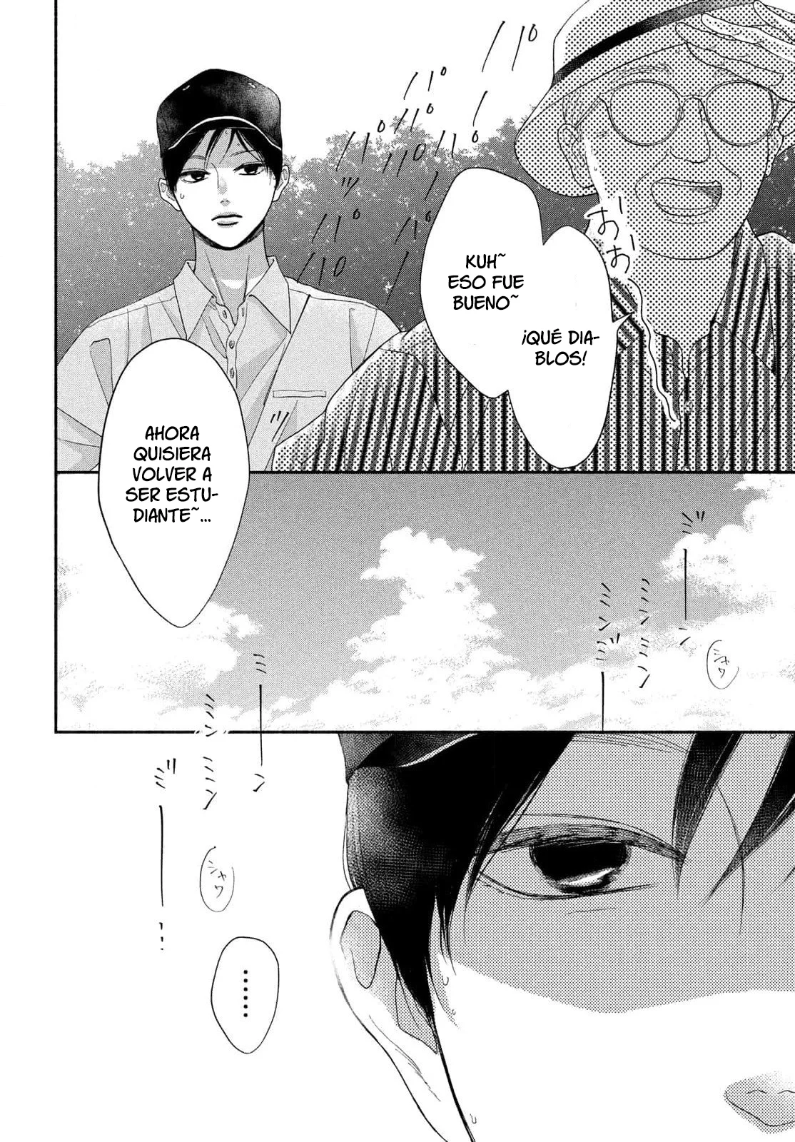 Kimi no Yokogao wo Miteita Capítulo 17 - Page 30