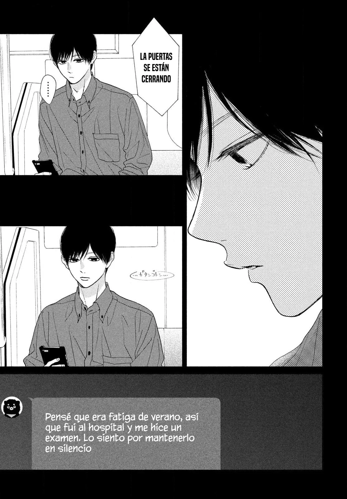 Kimi no Yokogao wo Miteita Capítulo 17 - Page 47