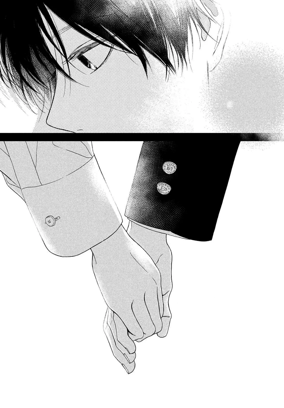 Kimi no Yokogao wo Miteita Capítulo 17 - Page 53