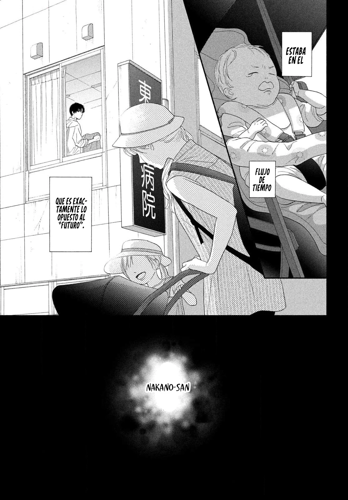 Kimi no Yokogao wo Miteita Capítulo 17 - Page 55
