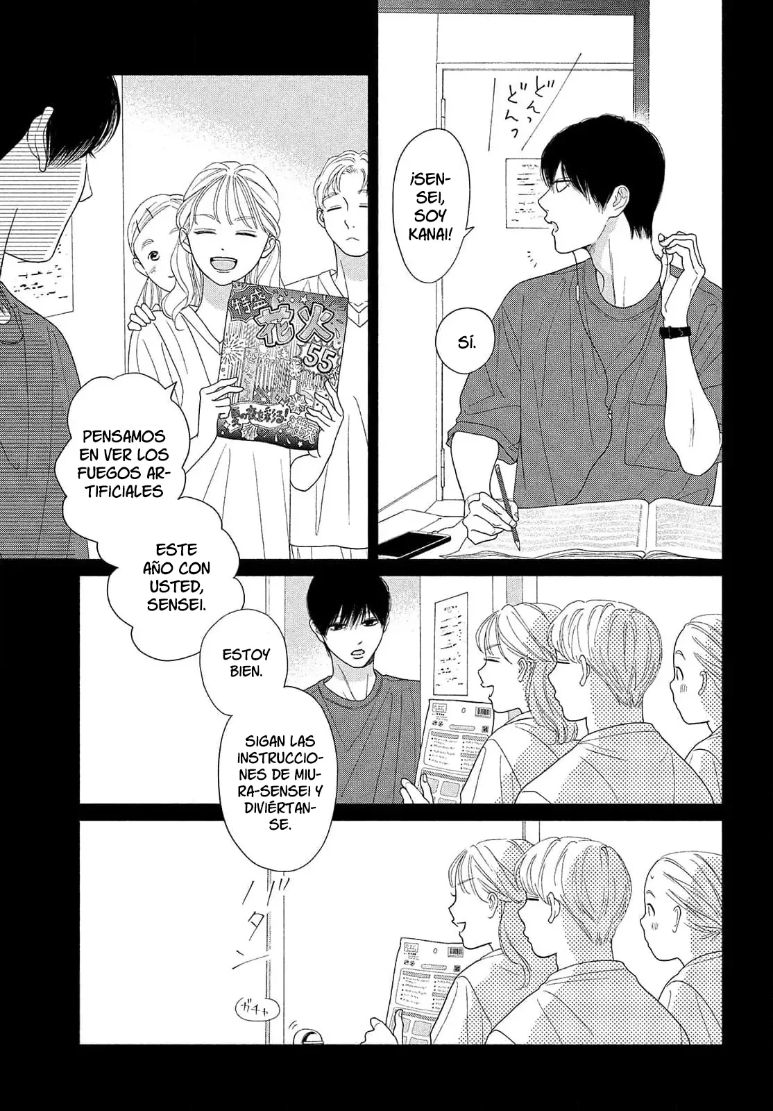 Kimi no Yokogao wo Miteita Capítulo 18 - Page 13