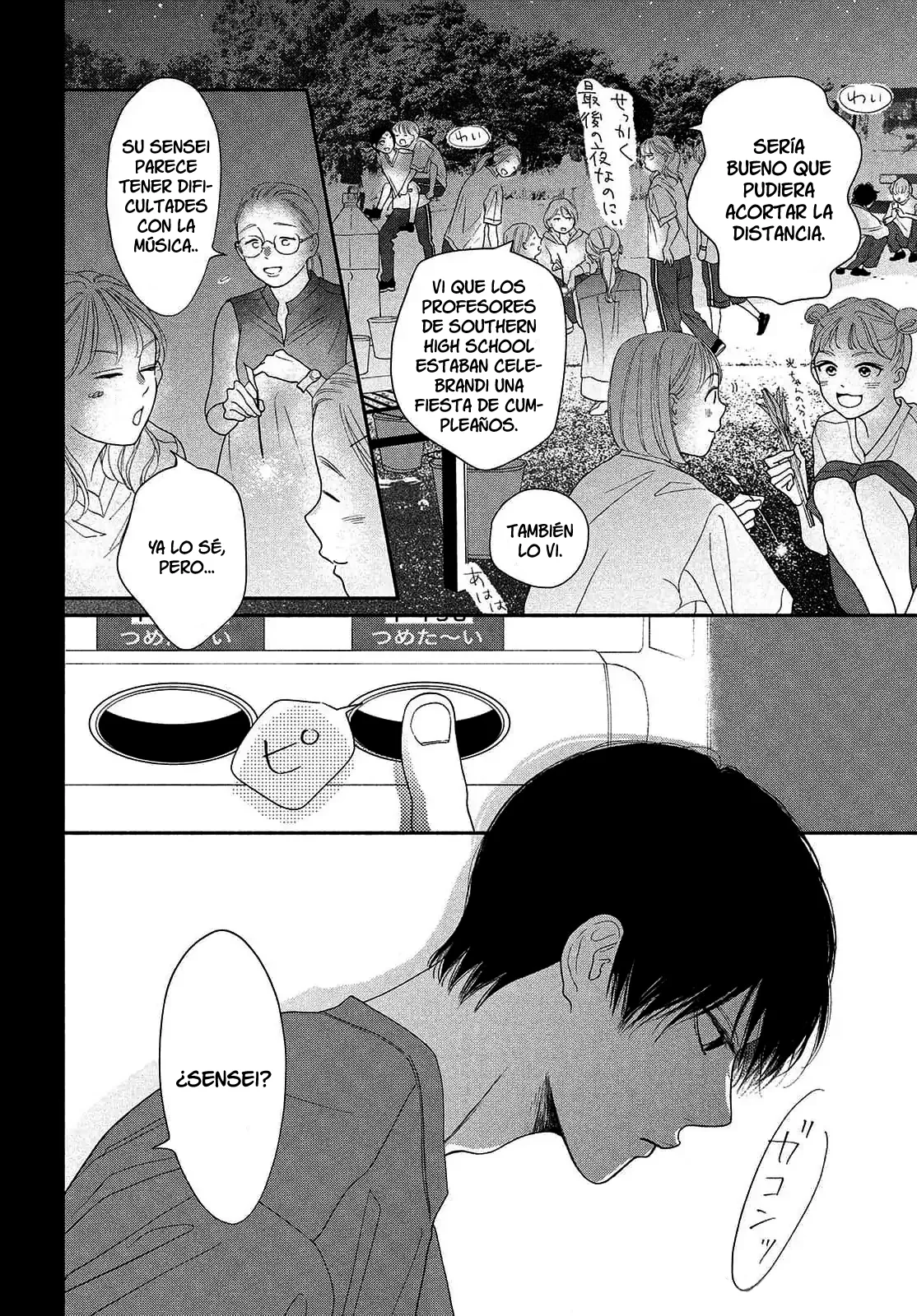 Kimi no Yokogao wo Miteita Capítulo 18 - Page 14