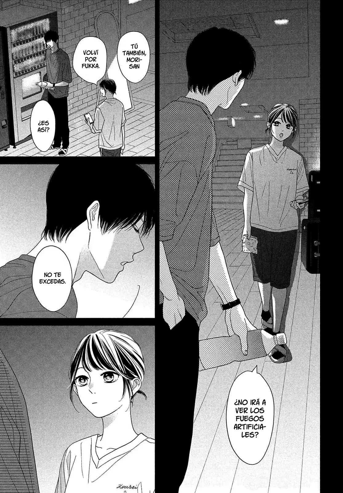 Kimi no Yokogao wo Miteita Capítulo 18 - Page 15