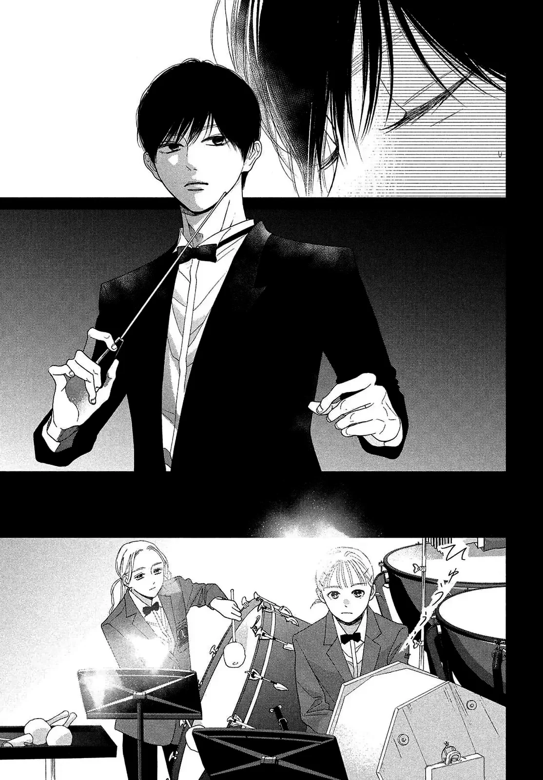 Kimi no Yokogao wo Miteita Capítulo 18 - Page 37