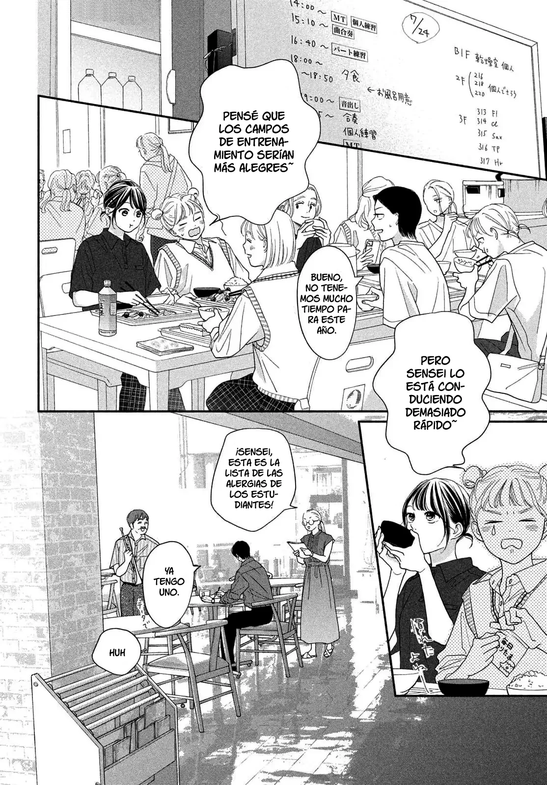 Kimi no Yokogao wo Miteita Capítulo 18 - Page 6