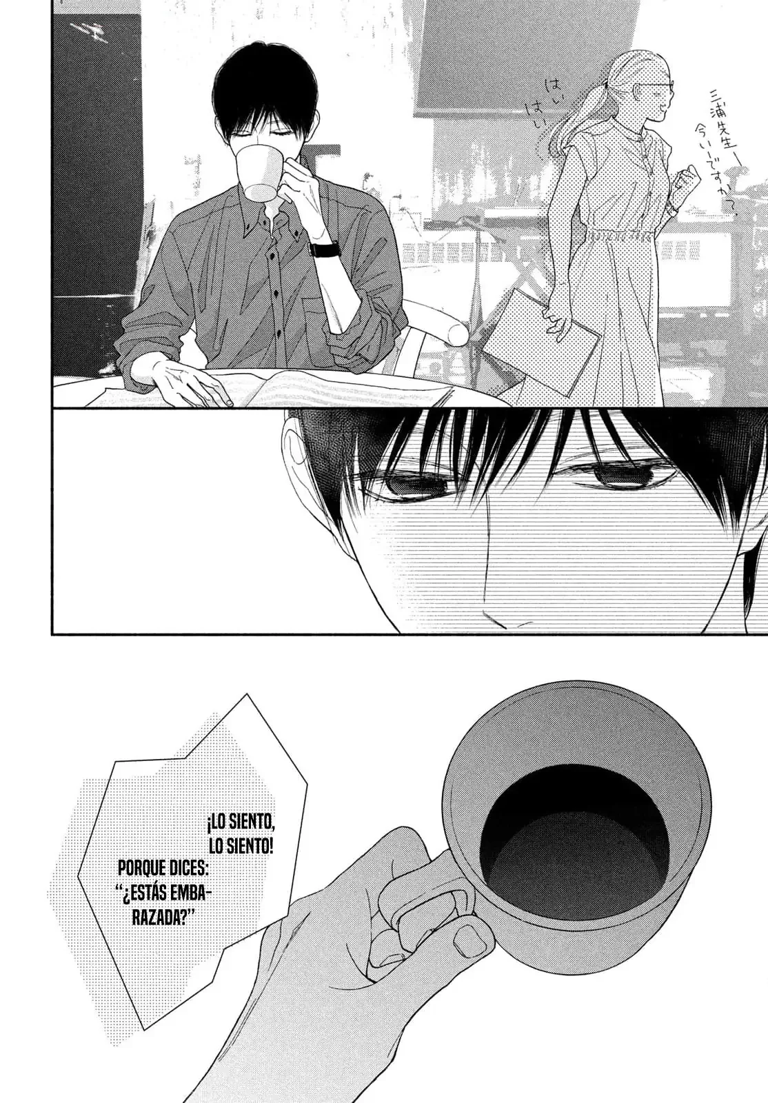 Kimi no Yokogao wo Miteita Capítulo 18 - Page 8