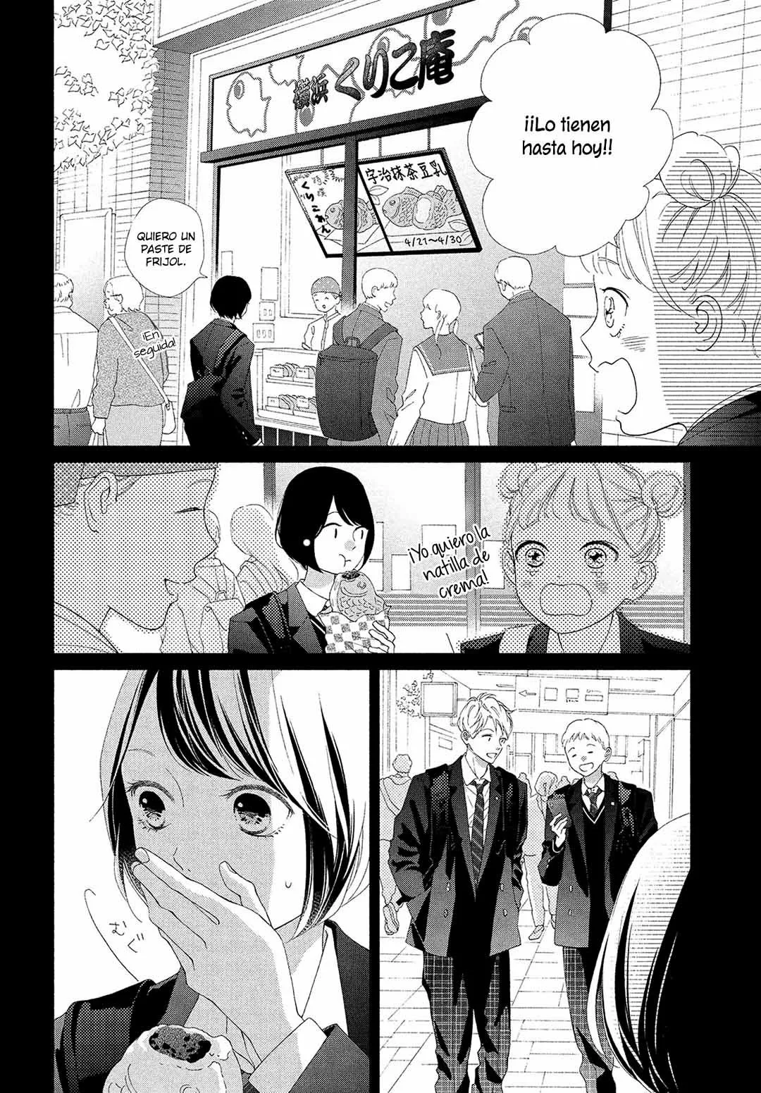 Kimi no Yokogao wo Miteita Capítulo 2 - Page 10
