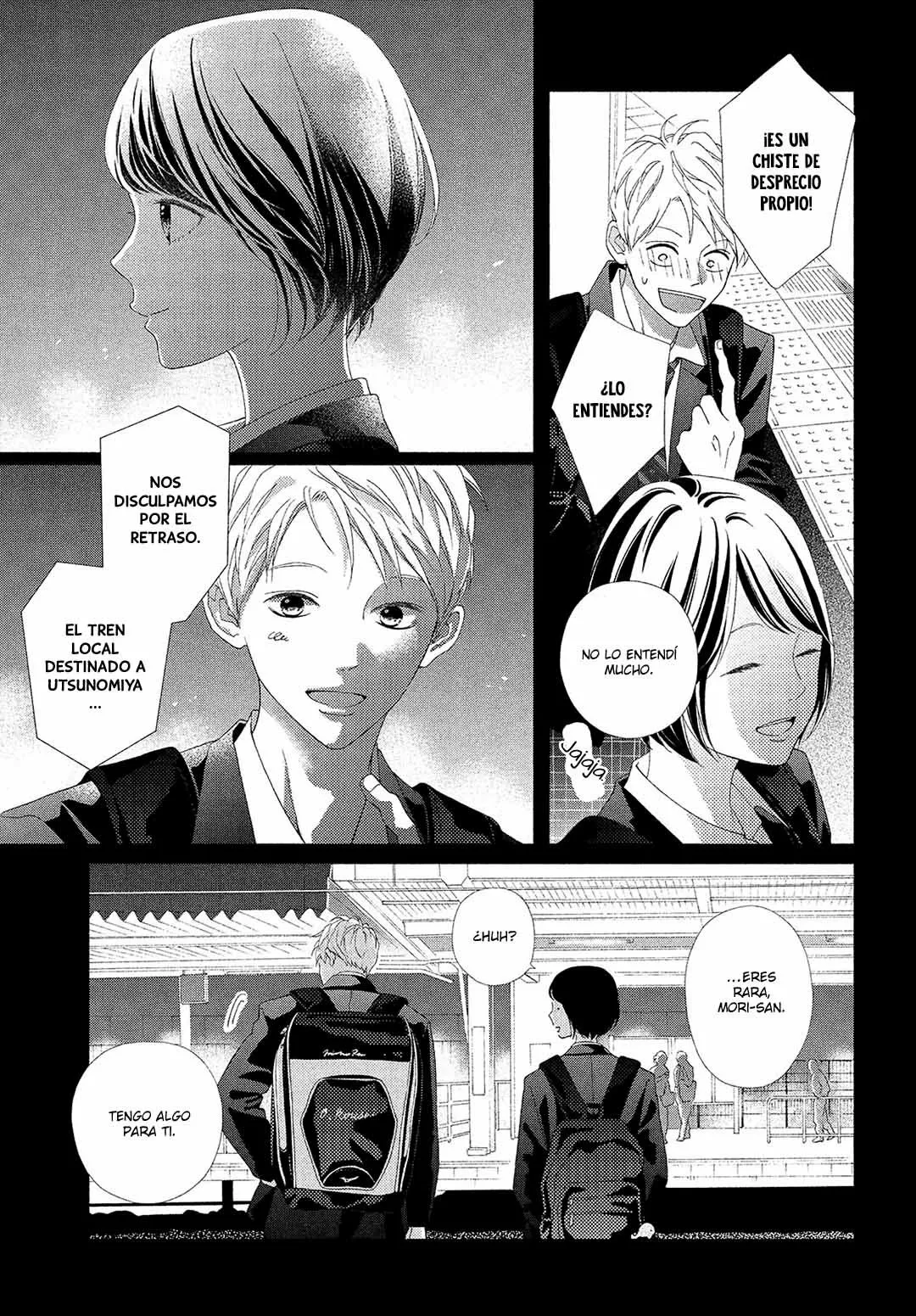 Kimi no Yokogao wo Miteita Capítulo 2 - Page 15