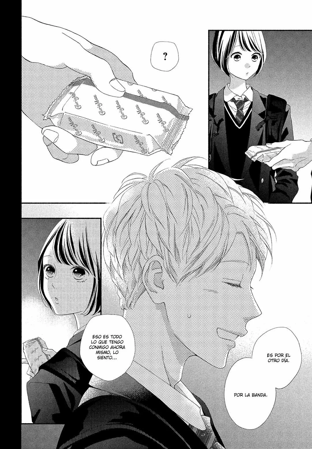Kimi no Yokogao wo Miteita Capítulo 2 - Page 16