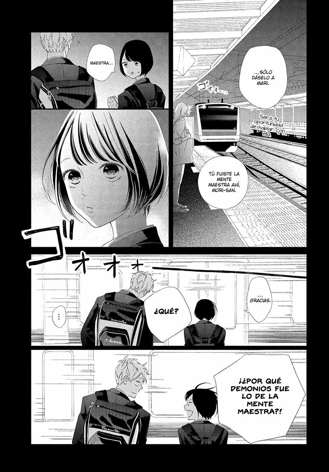 Kimi no Yokogao wo Miteita Capítulo 2 - Page 17