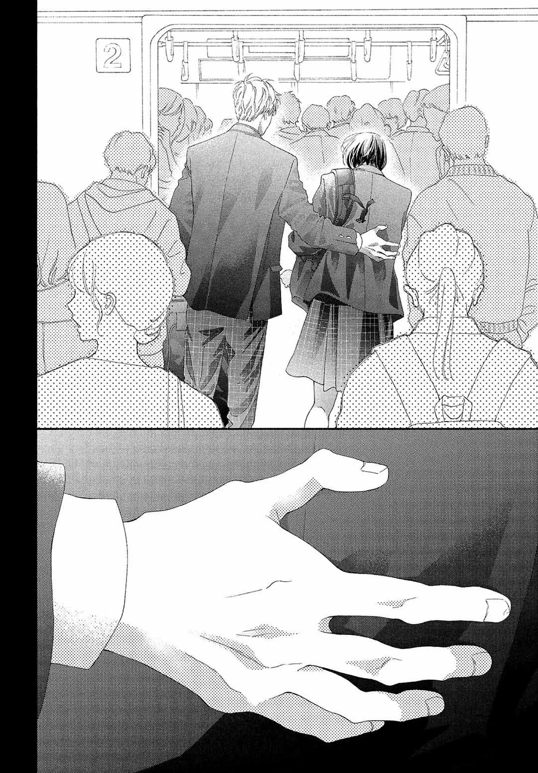 Kimi no Yokogao wo Miteita Capítulo 2 - Page 20