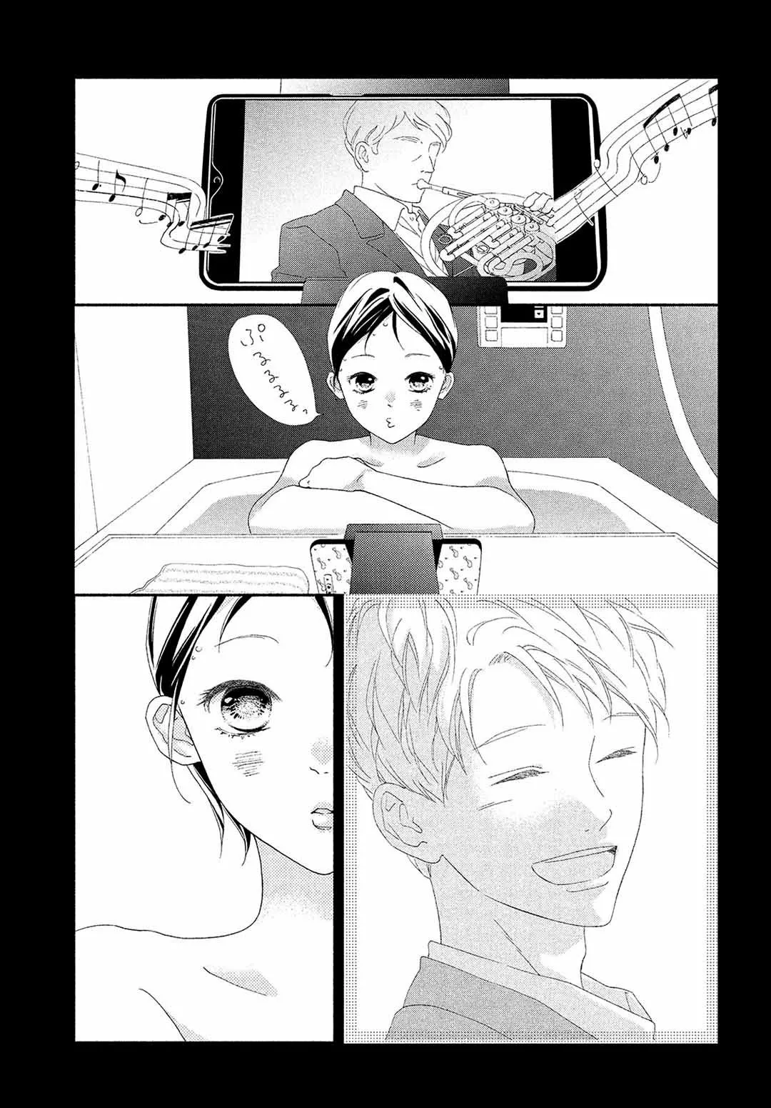 Kimi no Yokogao wo Miteita Capítulo 2 - Page 23