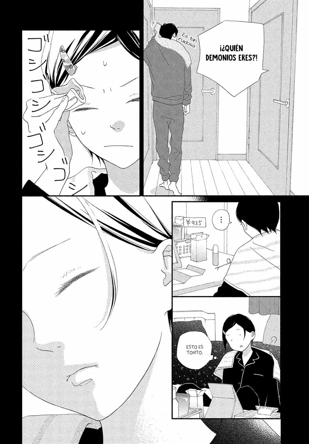 Kimi no Yokogao wo Miteita Capítulo 2 - Page 26