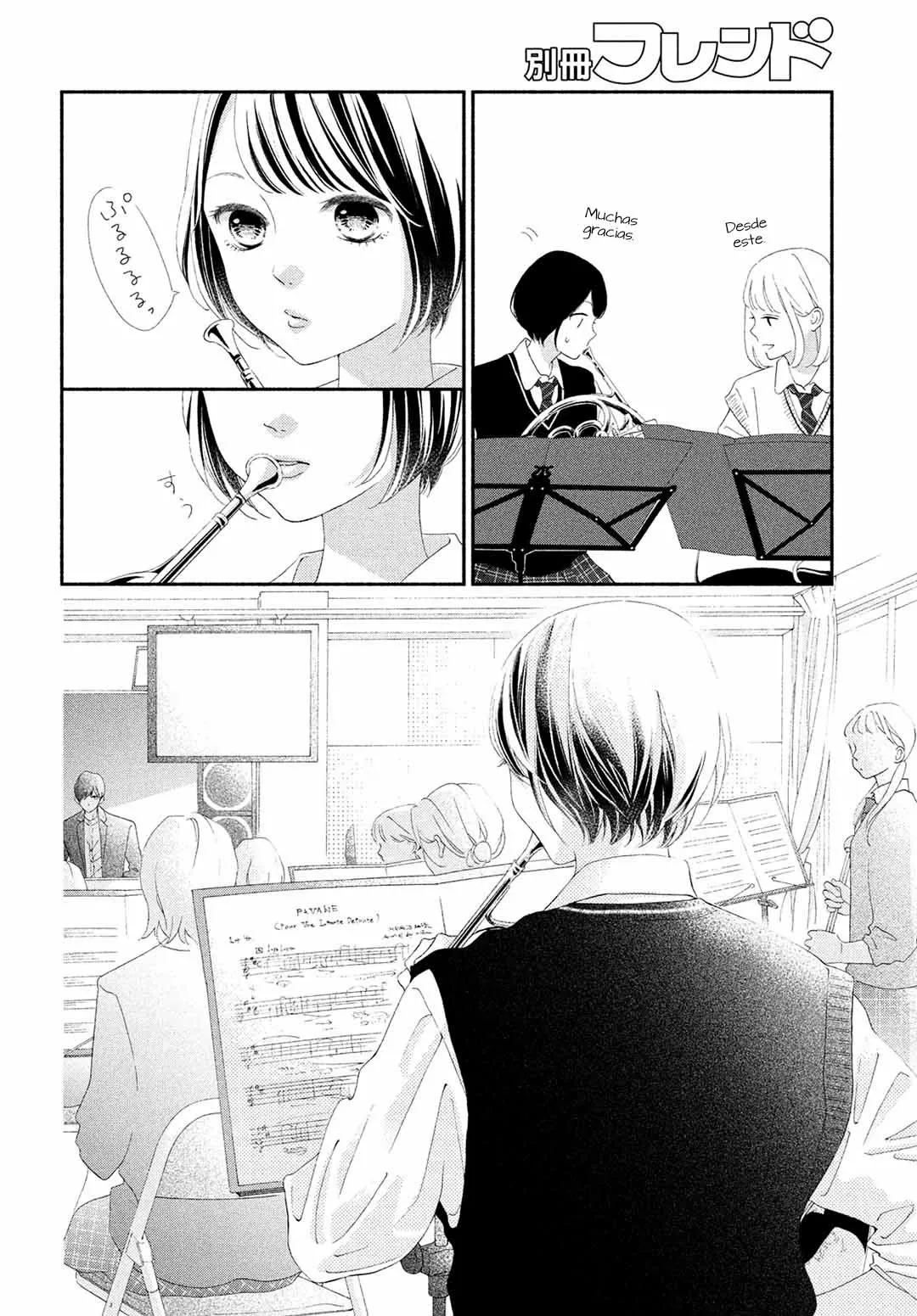 Kimi no Yokogao wo Miteita Capítulo 2 - Page 30