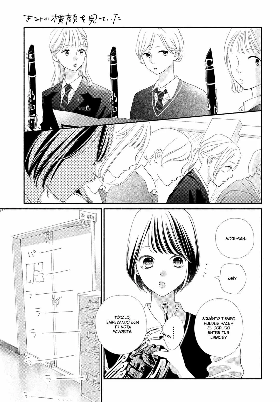 Kimi no Yokogao wo Miteita Capítulo 2 - Page 31