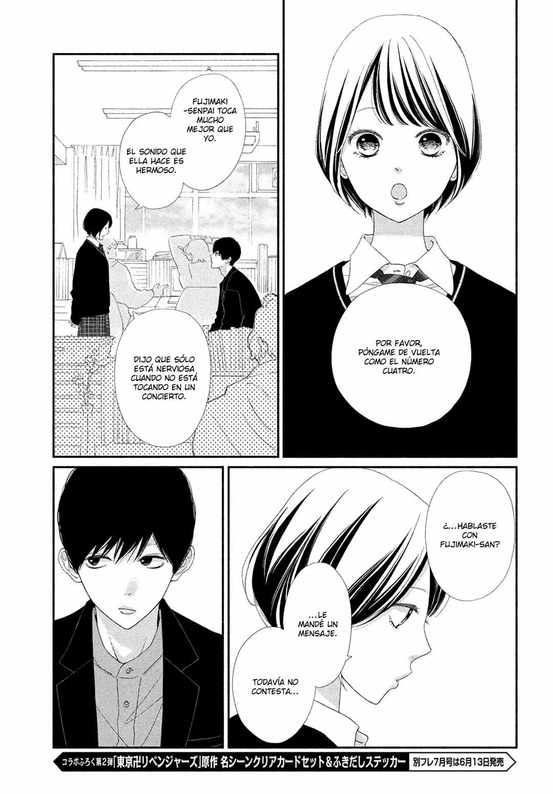 Kimi no Yokogao wo Miteita Capítulo 2 - Page 35