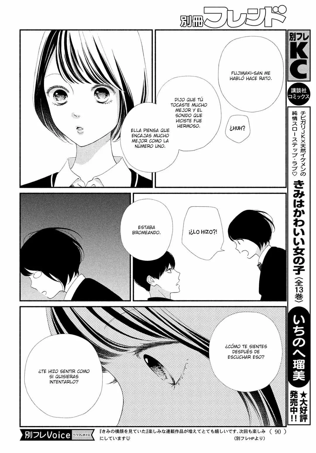 Kimi no Yokogao wo Miteita Capítulo 2 - Page 36