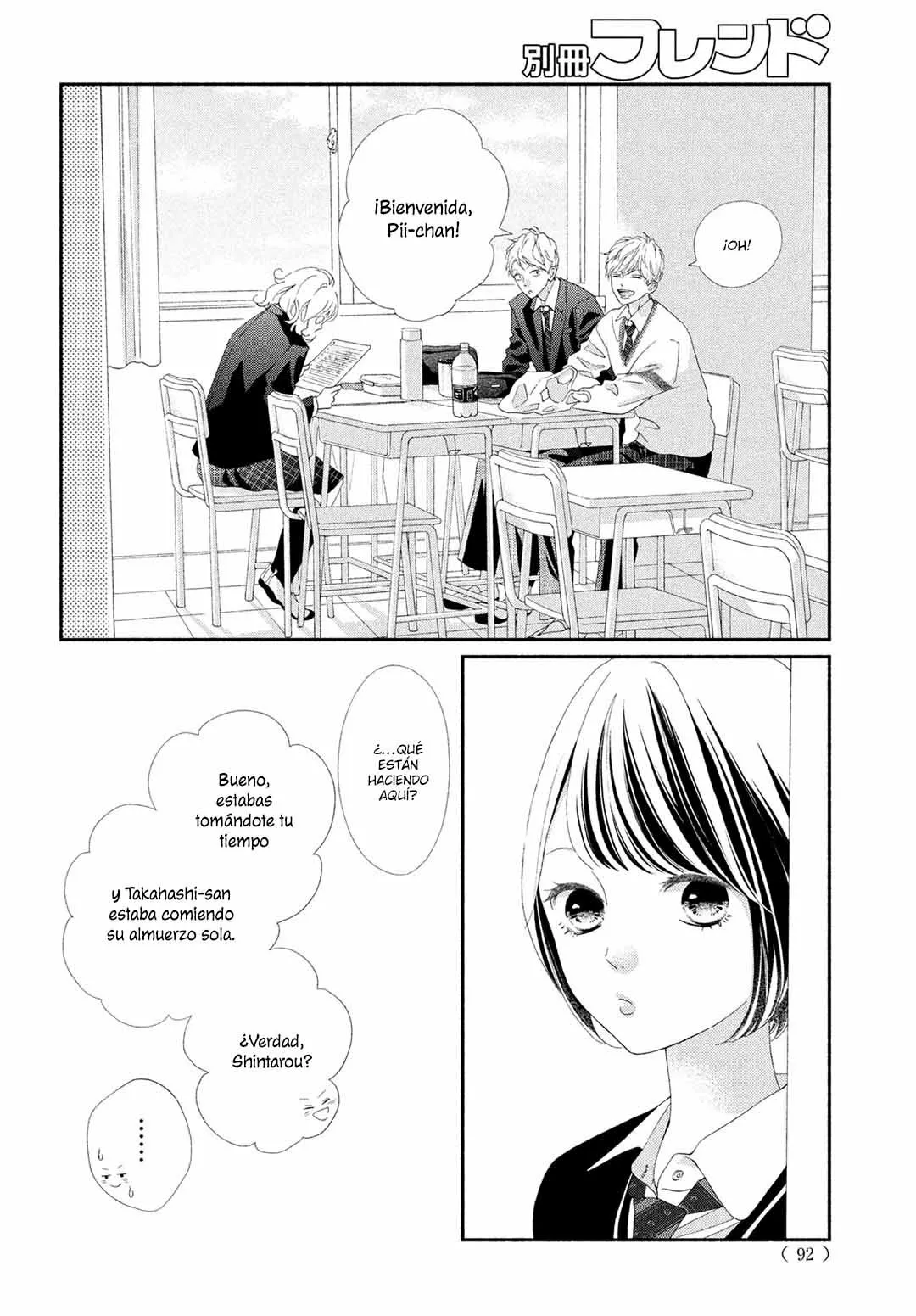 Kimi no Yokogao wo Miteita Capítulo 2 - Page 38