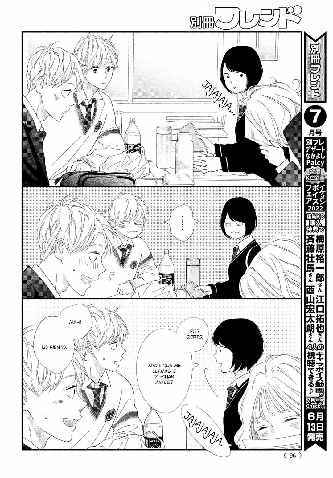 Kimi no Yokogao wo Miteita Capítulo 2 - Page 42
