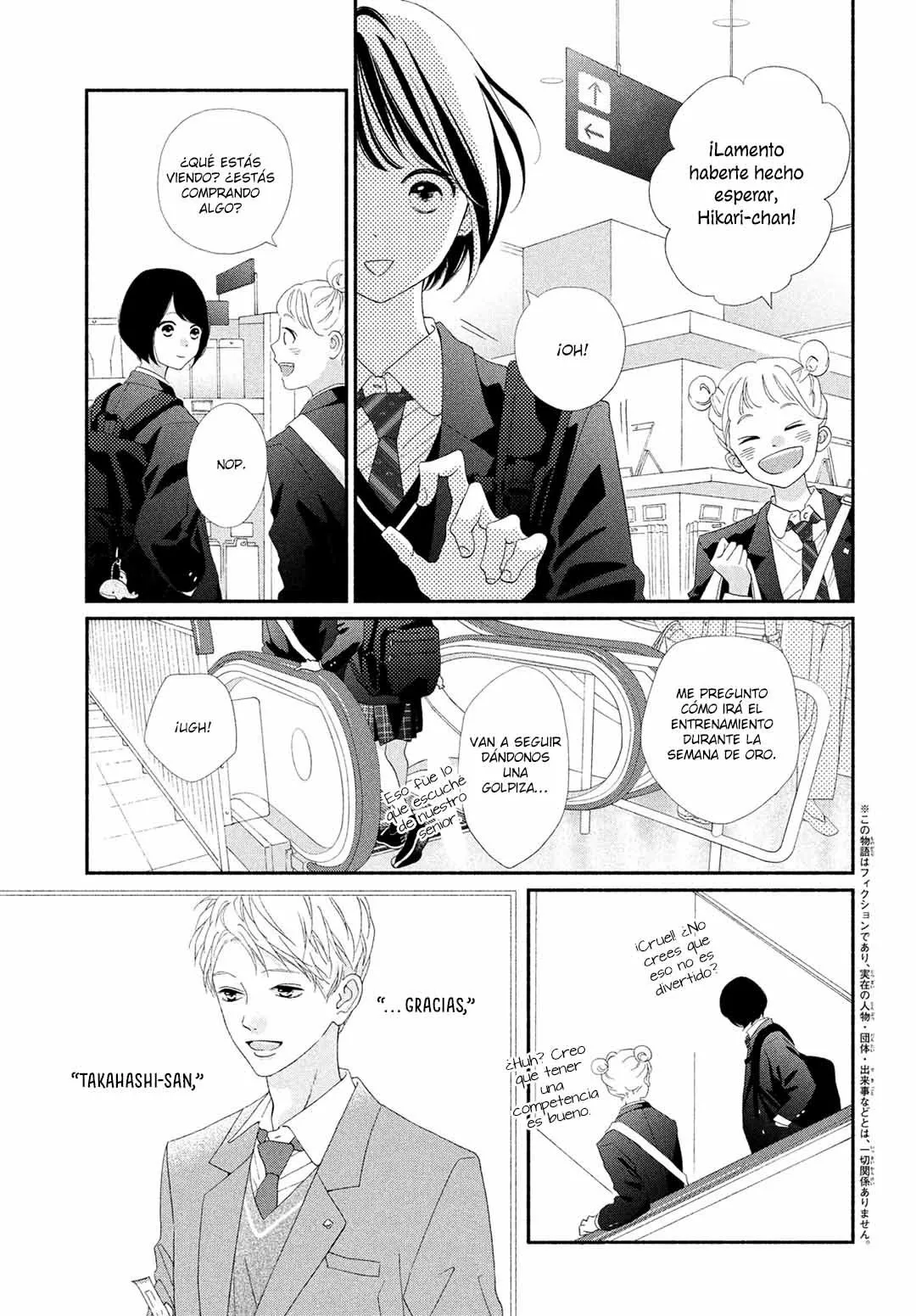 Kimi no Yokogao wo Miteita Capítulo 2 - Page 5