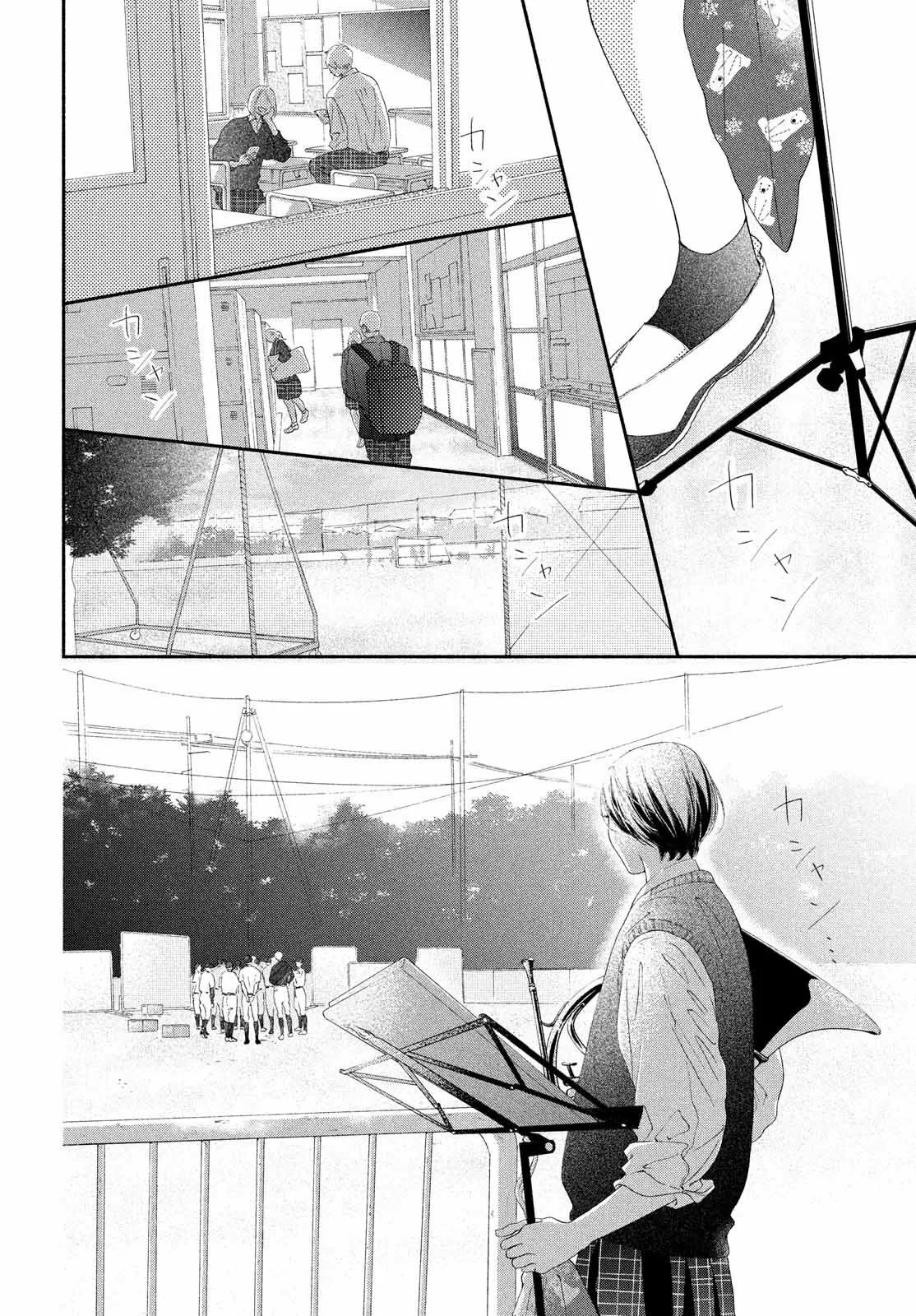 Kimi no Yokogao wo Miteita Capítulo 3 - Page 12