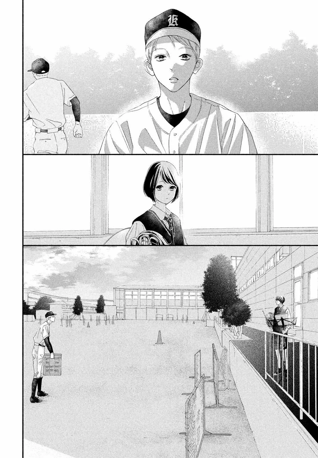 Kimi no Yokogao wo Miteita Capítulo 3 - Page 14