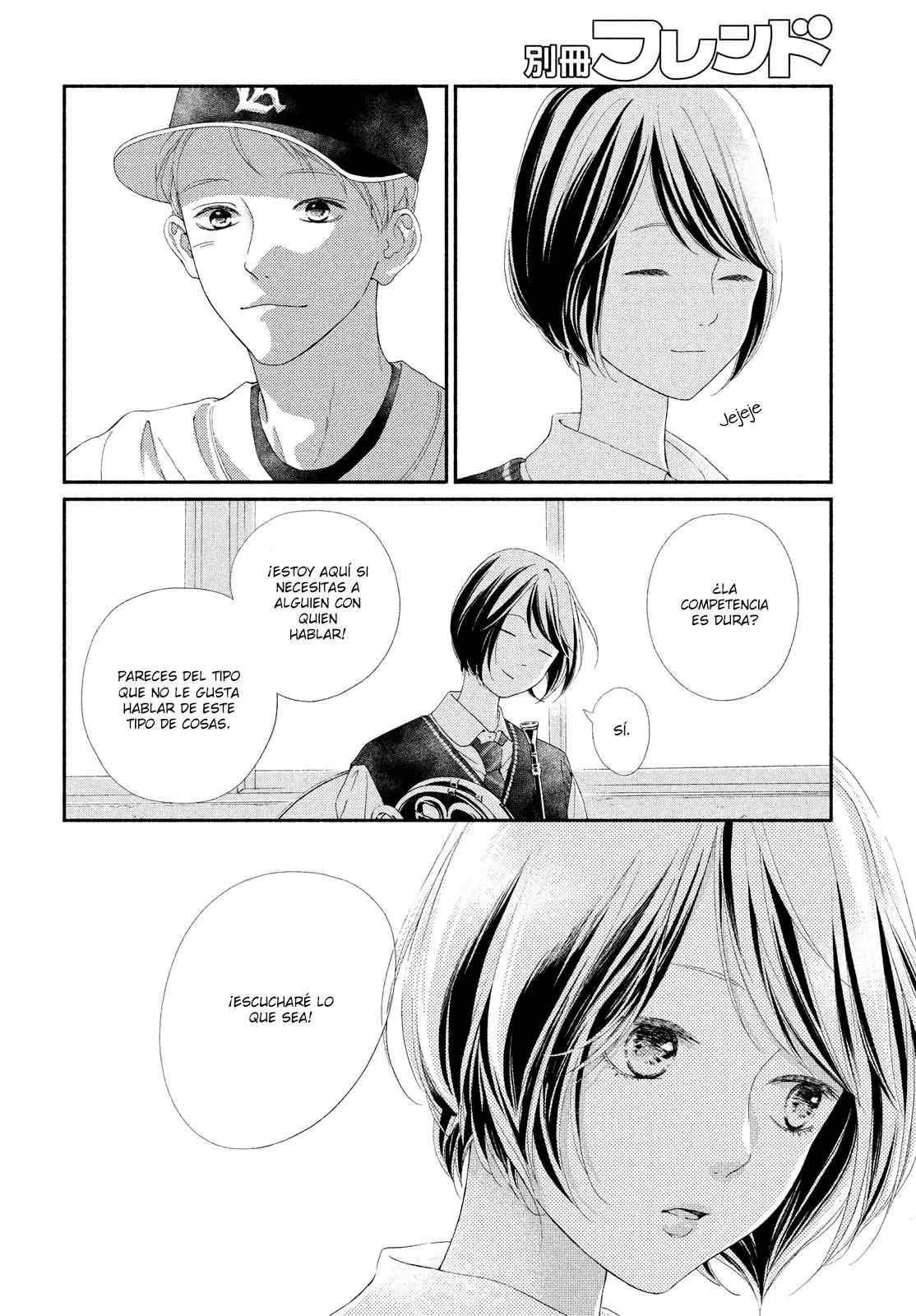 Kimi no Yokogao wo Miteita Capítulo 3 - Page 16