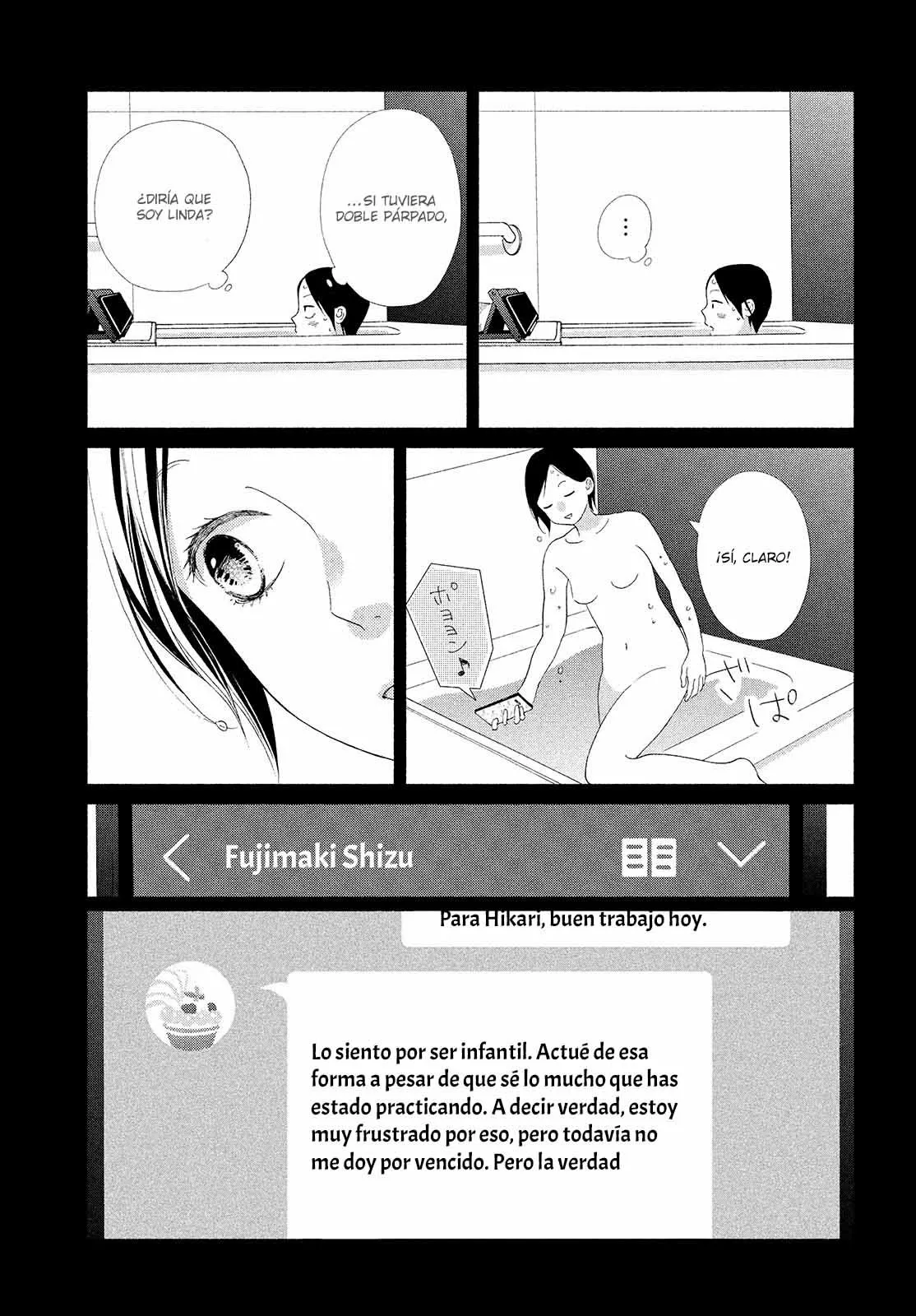 Kimi no Yokogao wo Miteita Capítulo 3 - Page 30
