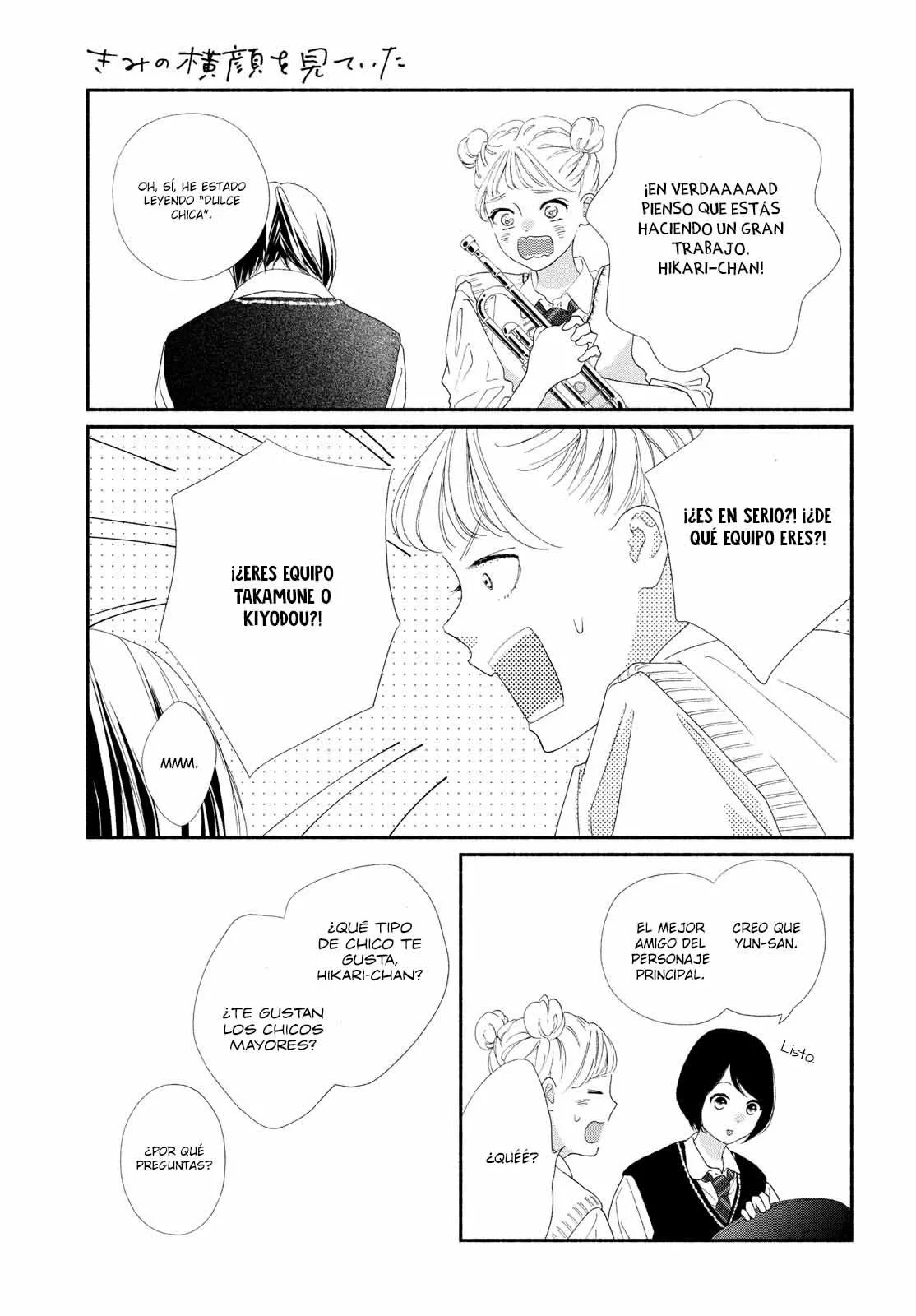 Kimi no Yokogao wo Miteita Capítulo 3 - Page 36