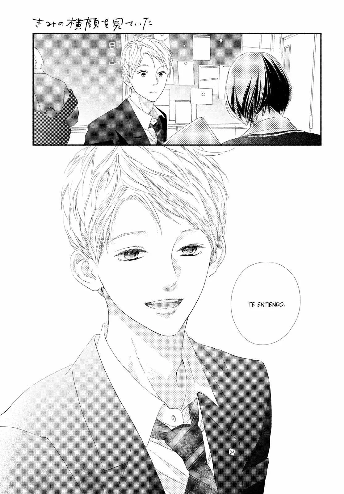 Kimi no Yokogao wo Miteita Capítulo 3 - Page 40