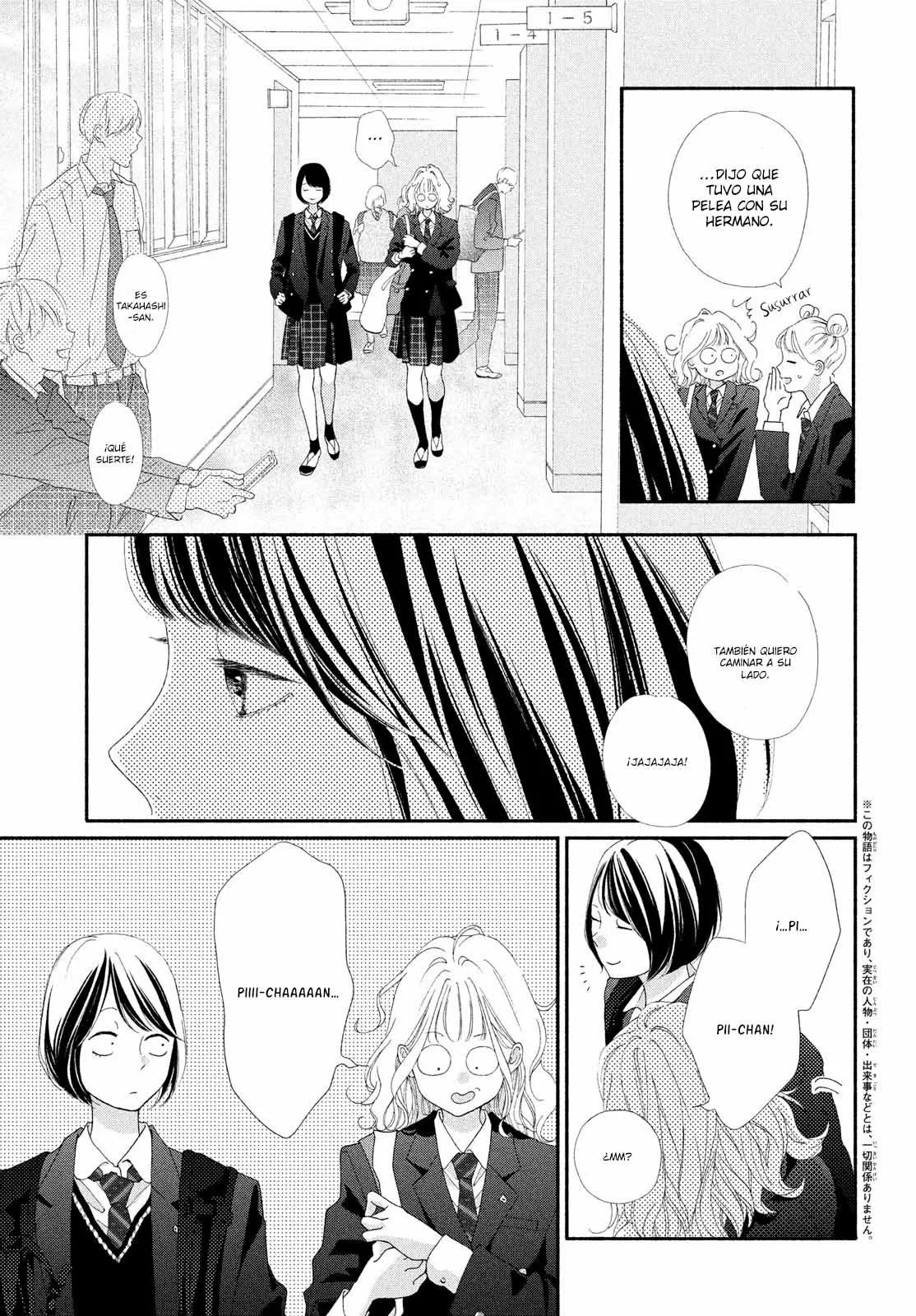 Kimi no Yokogao wo Miteita Capítulo 3 - Page 7