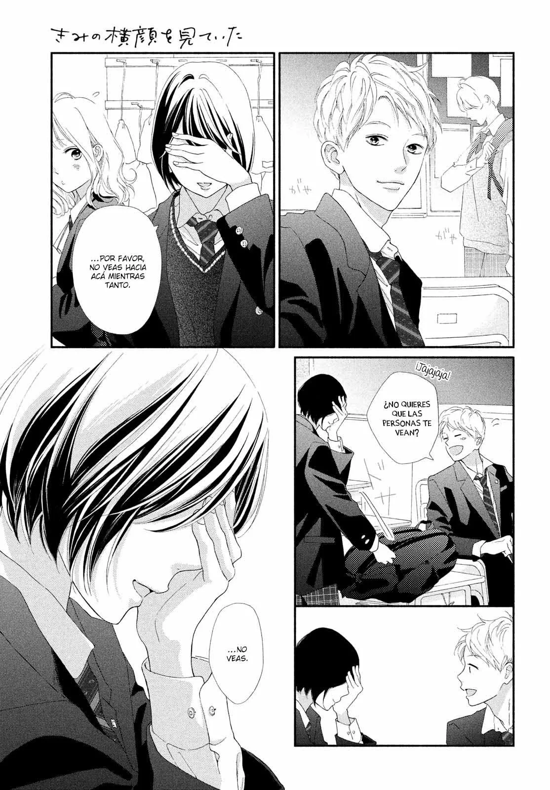 Kimi no Yokogao wo Miteita Capítulo 3 - Page 9